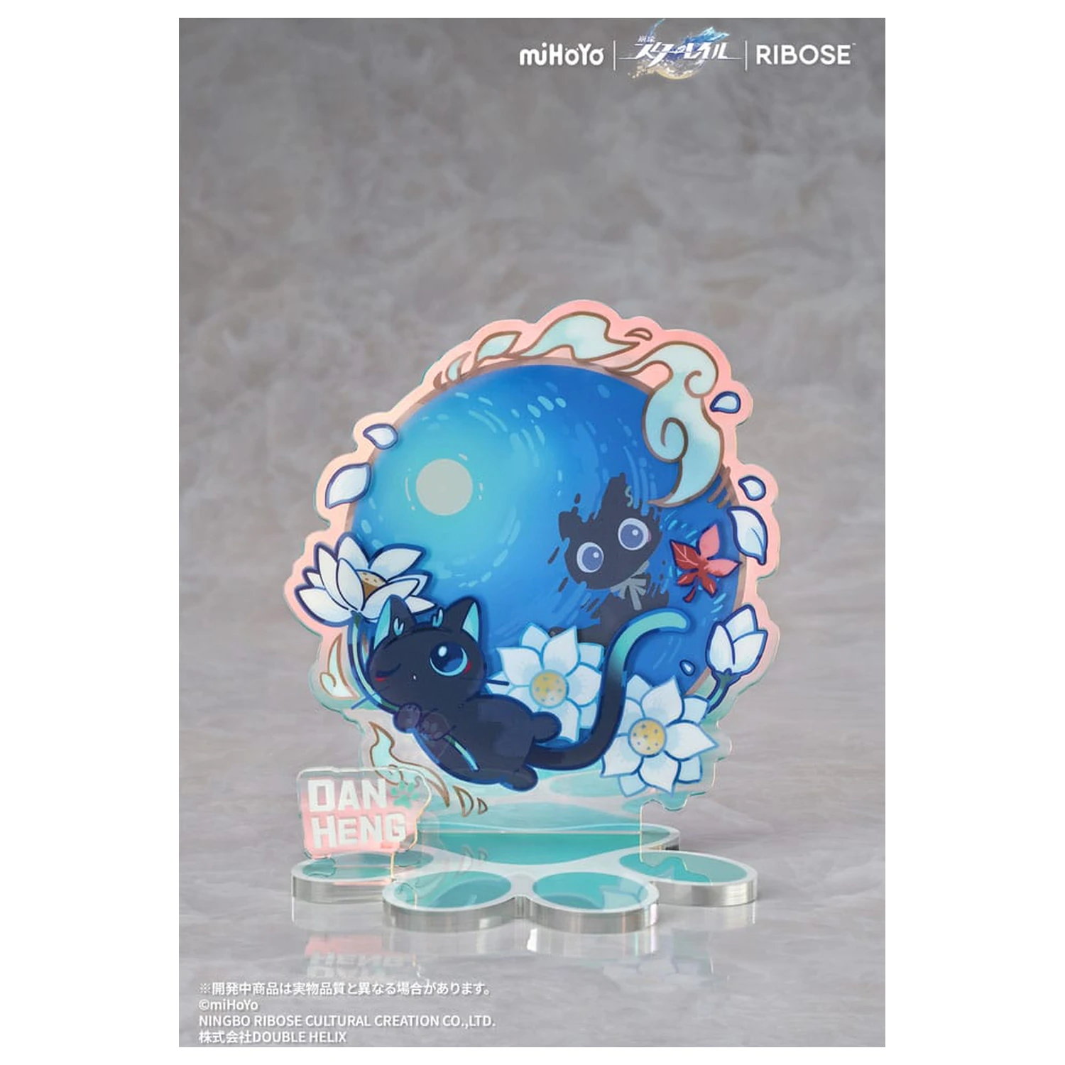 Honkai: Star Rail Rise Up Chibineko Series figurina din PVC Dan Heng / Imbibitor Lunae Ver. 19 cm poza produsului