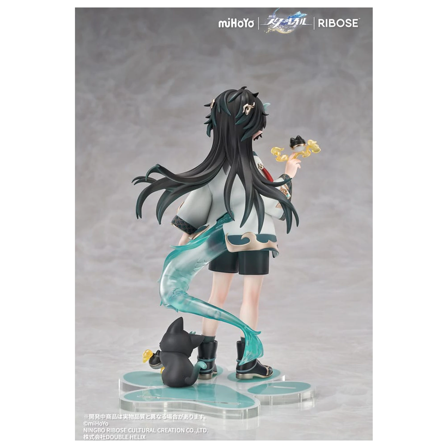 Honkai: Star Rail Rise Up Chibineko Series figurina din PVC Dan Heng / Imbibitor Lunae Ver. 19 cm poza produsului