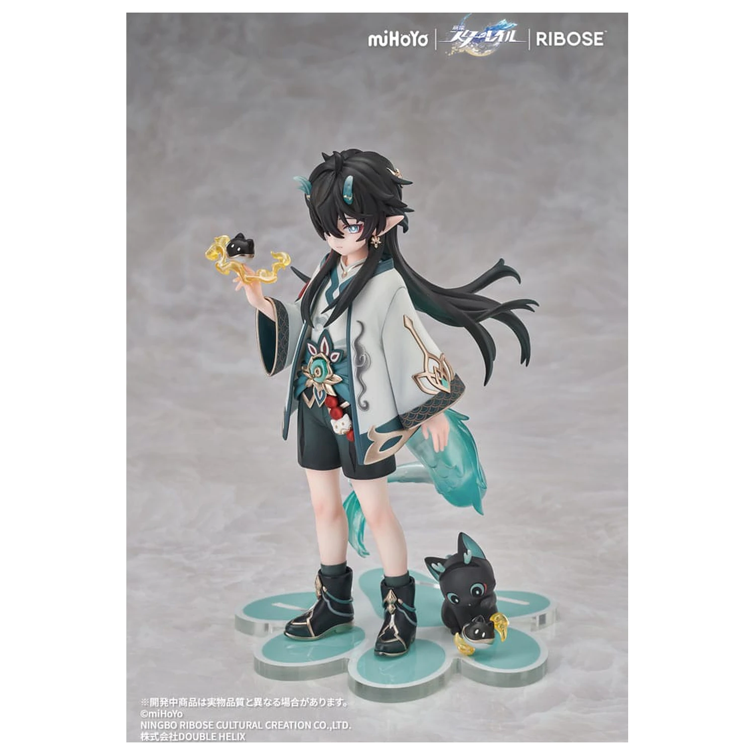 Honkai: Star Rail Rise Up Chibineko Series figurina din PVC Dan Heng / Imbibitor Lunae Ver. 19 cm poza produsului