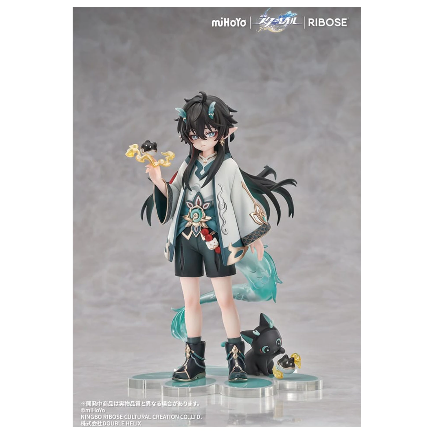 Honkai: Star Rail Rise Up Chibineko Series figurina din PVC Dan Heng / Imbibitor Lunae Ver. 19 cm poza produsului