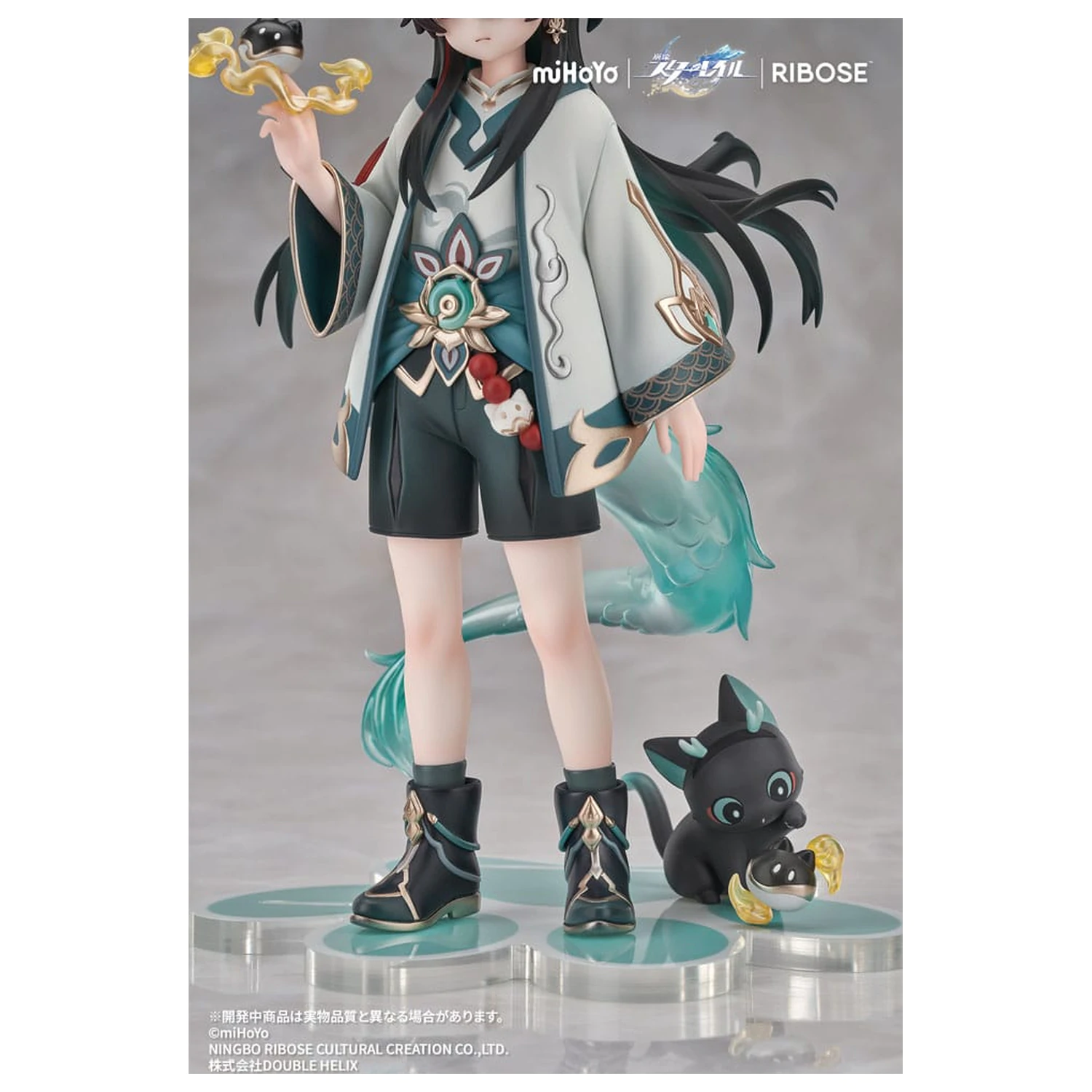 Honkai: Star Rail Rise Up Chibineko Series figurina din PVC Dan Heng / Imbibitor Lunae Ver. 19 cm poza produsului