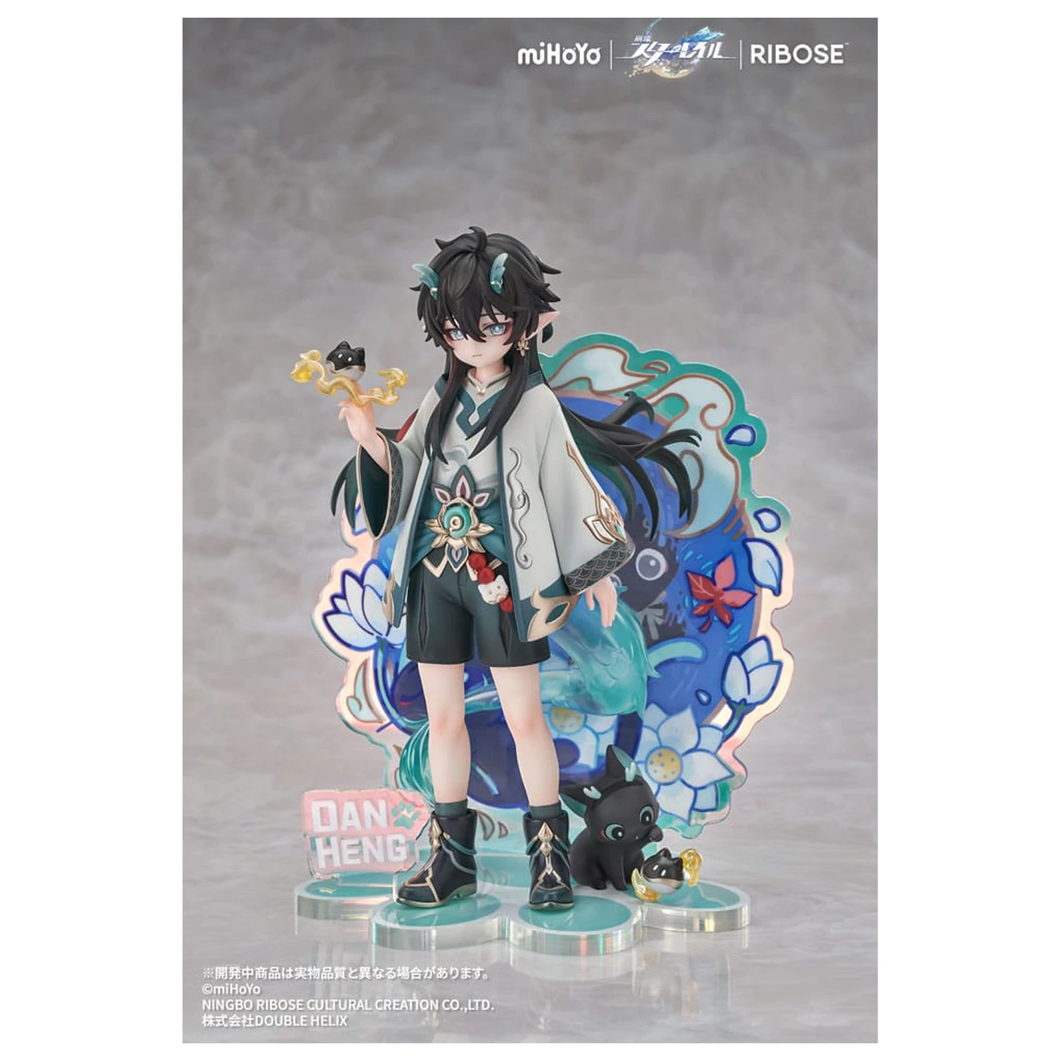 Honkai: Star Rail Rise Up Chibineko Series figurina din PVC Dan Heng / Imbibitor Lunae Ver. 19 cm poza produsului