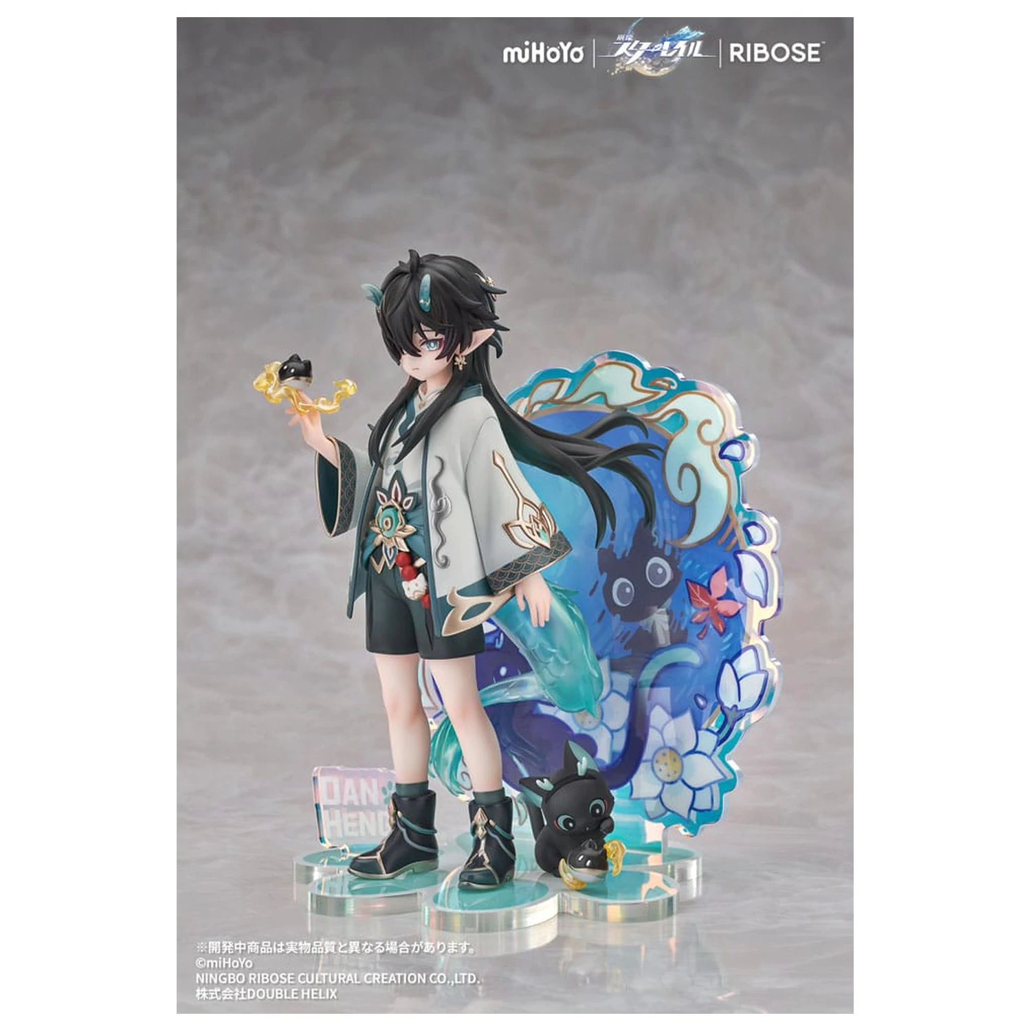 Honkai: Star Rail Rise Up Chibineko Series figurina din PVC Dan Heng / Imbibitor Lunae Ver. 19 cm poza produsului