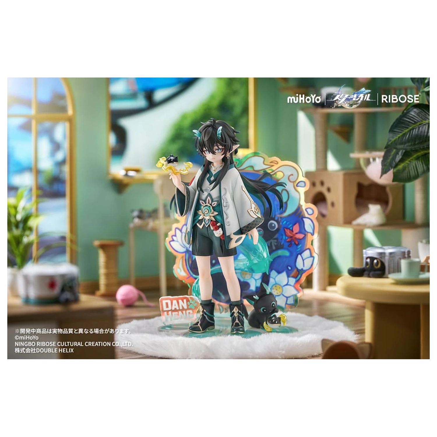 Honkai: Star Rail Rise Up Chibineko Series figurina din PVC Dan Heng / Imbibitor Lunae Ver. 19 cm poza produsului
