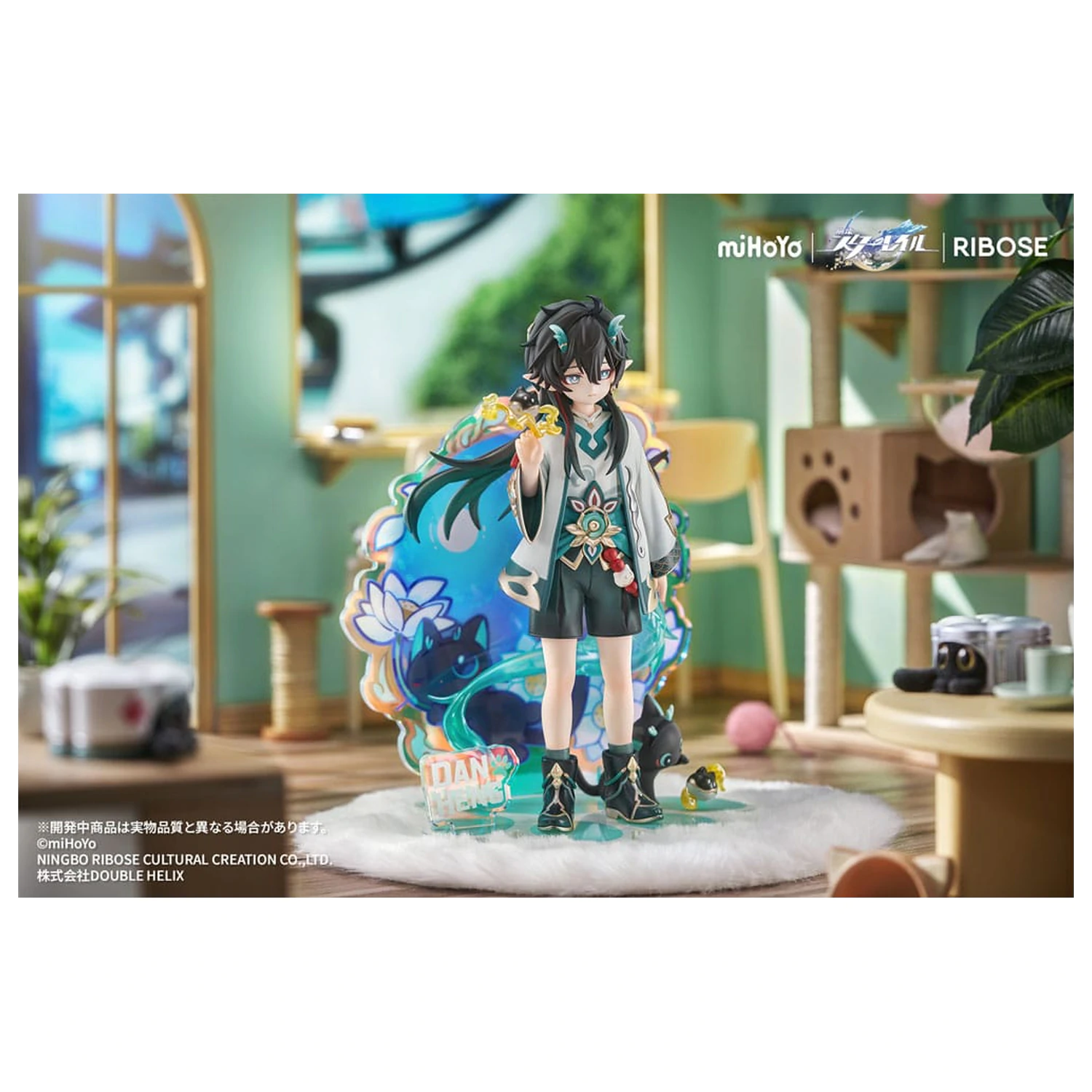 Honkai: Star Rail Rise Up Chibineko Series figurina din PVC Dan Heng / Imbibitor Lunae Ver. 19 cm poza produsului
