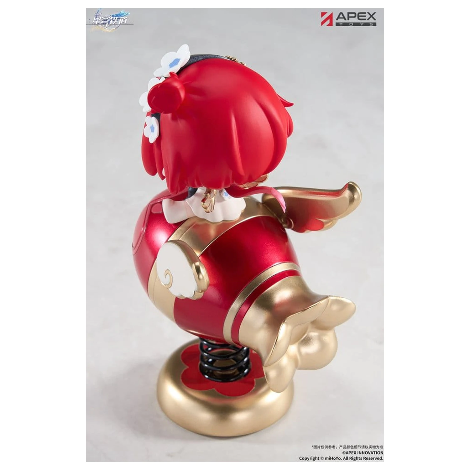 Honkai: Star Rail Figurina PVC Yurayura Tribbie Chibi Chara de 11 cm poza produsului
