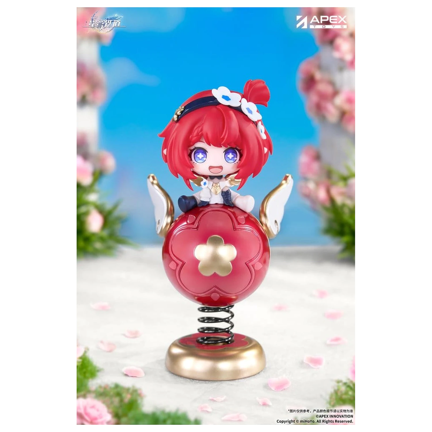 Honkai: Star Rail Figurina PVC Yurayura Tribbie Chibi Chara de 11 cm poza produsului