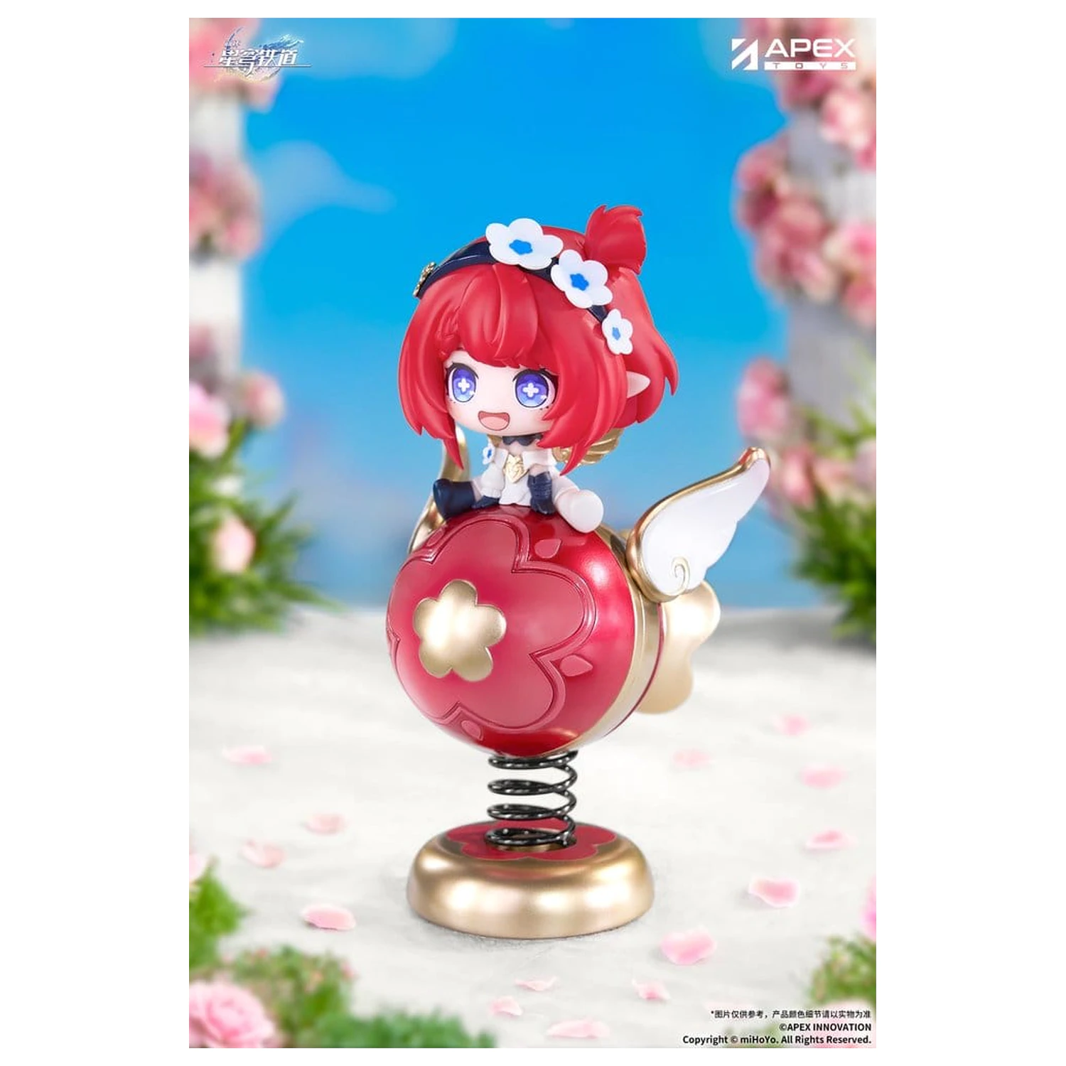 Honkai: Star Rail Figurina PVC Yurayura Tribbie Chibi Chara de 11 cm poza produsului
