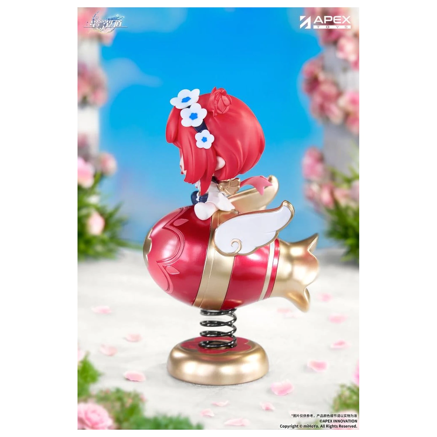 Honkai: Star Rail Figurina PVC Yurayura Tribbie Chibi Chara de 11 cm poza produsului