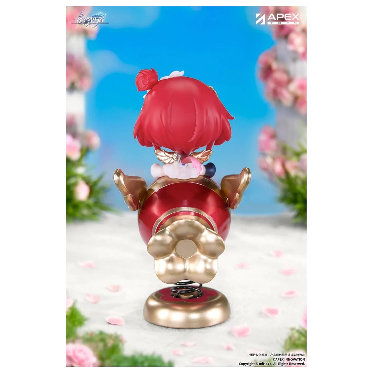 Honkai: Star Rail Figurina PVC Yurayura Tribbie Chibi Chara de 11 cm poza produsului