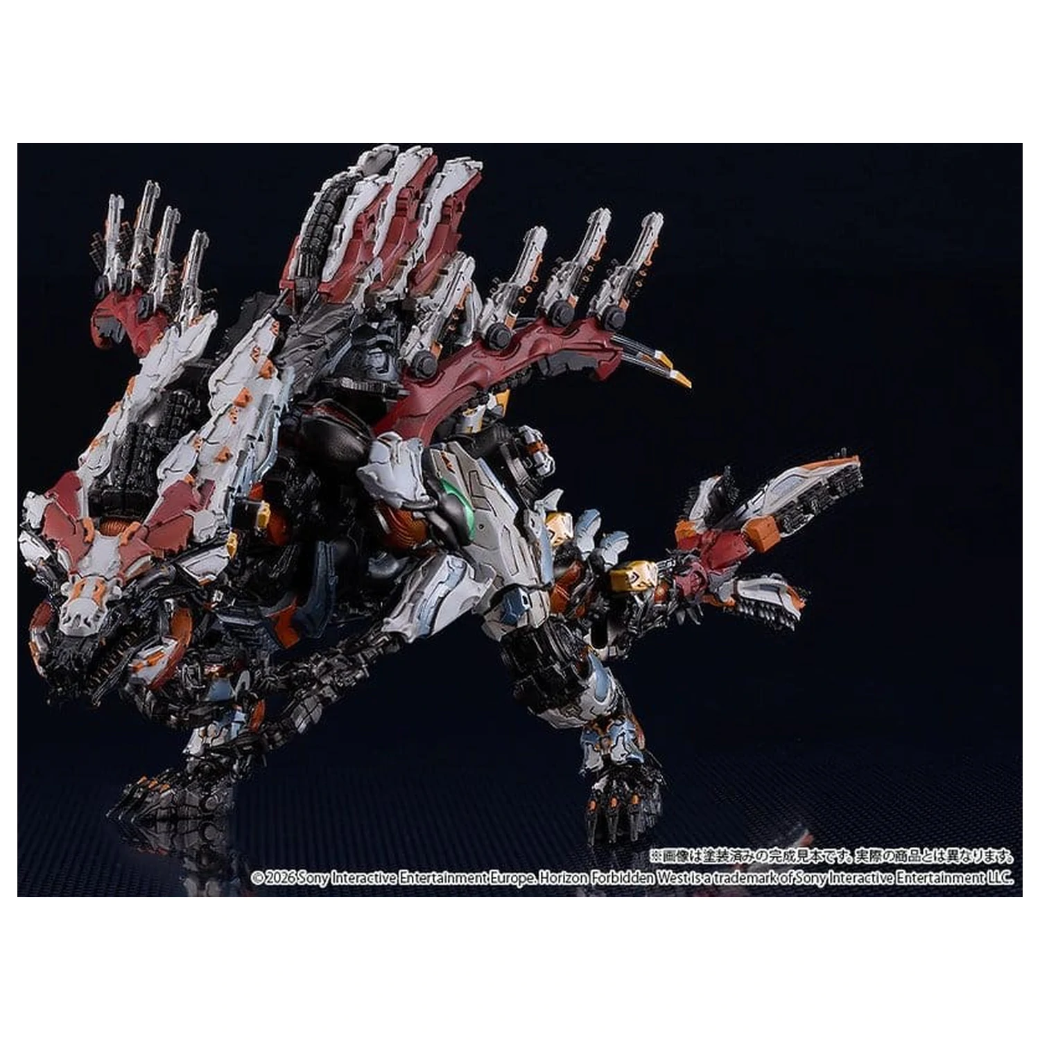 Horizon Forbidden West Moderoid Plastic Model Kit Slaughterspine 39 cm poza produsului