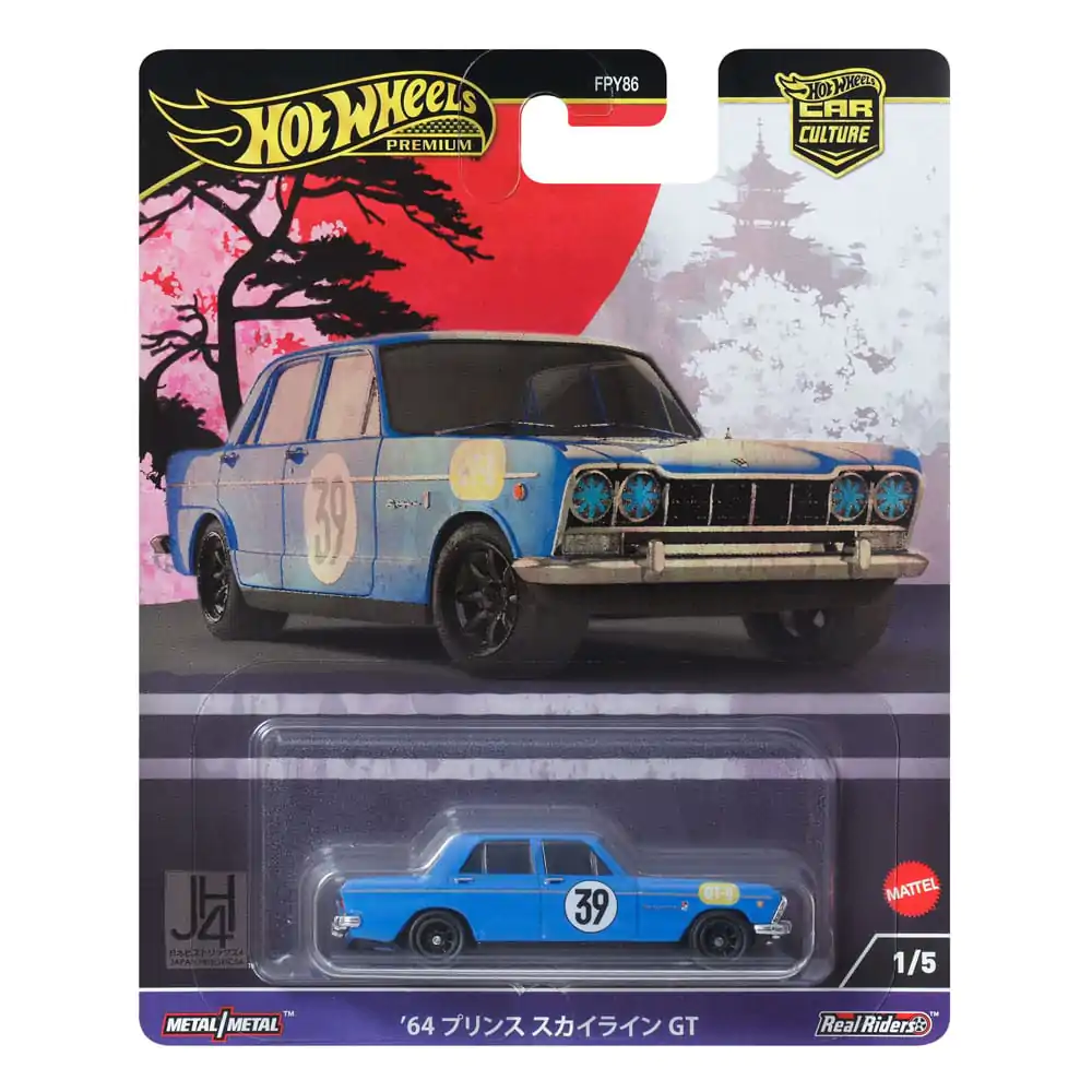 Hot Wheels Culture Circuit Legends Vehicul Diecast 1/64 '64 Prince Skyline GT poza produsului