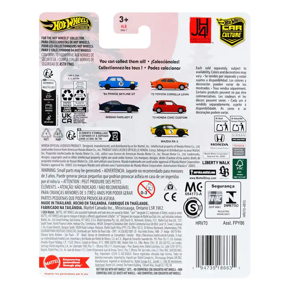 Hot Wheels Culture Circuit Legends Vehicul Diecast 1/64 '64 Prince Skyline GT poza produsului