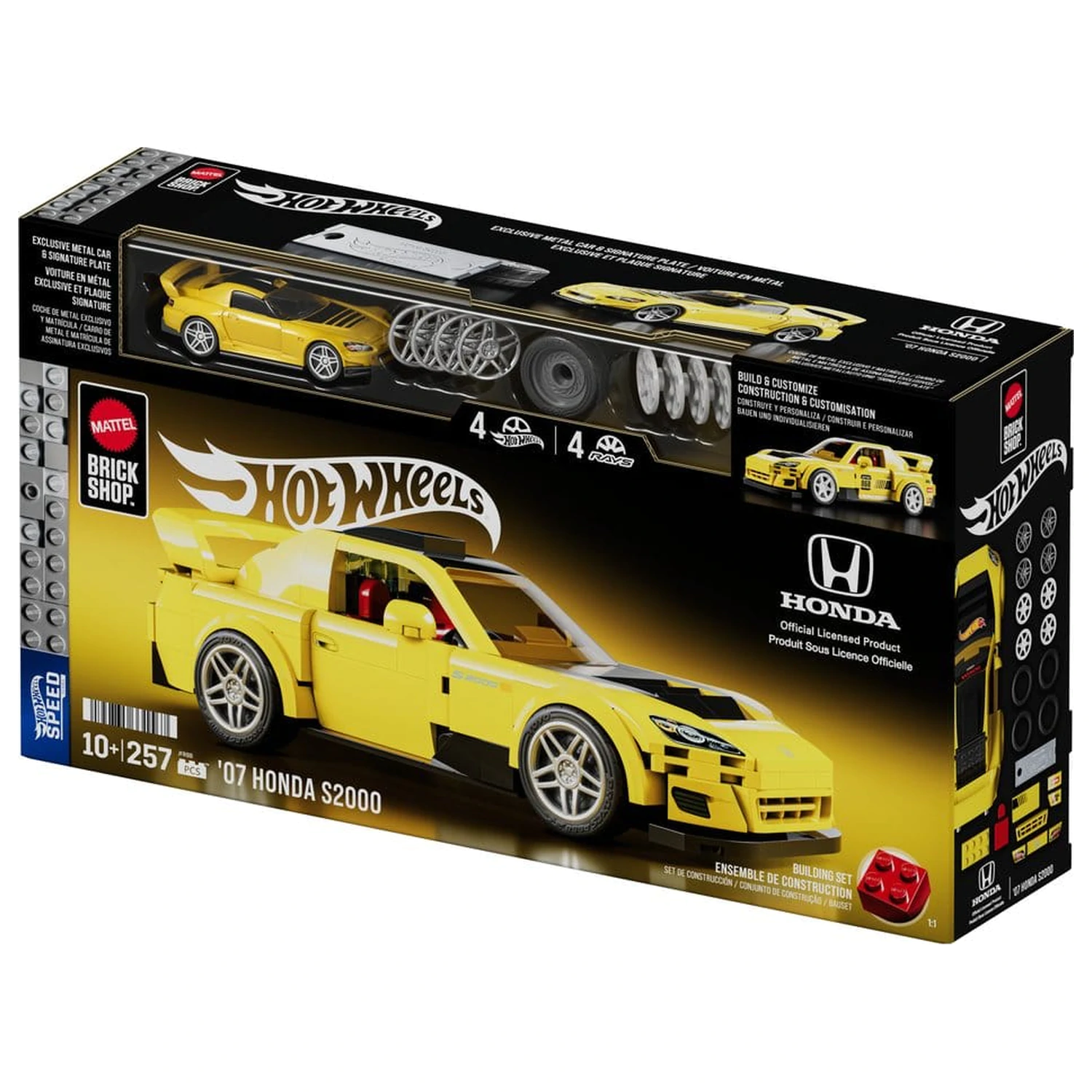 Hot Wheels Speed Series Mattel Brick Shop Building Set 1/32 '07 Honda S2000 poza produsului