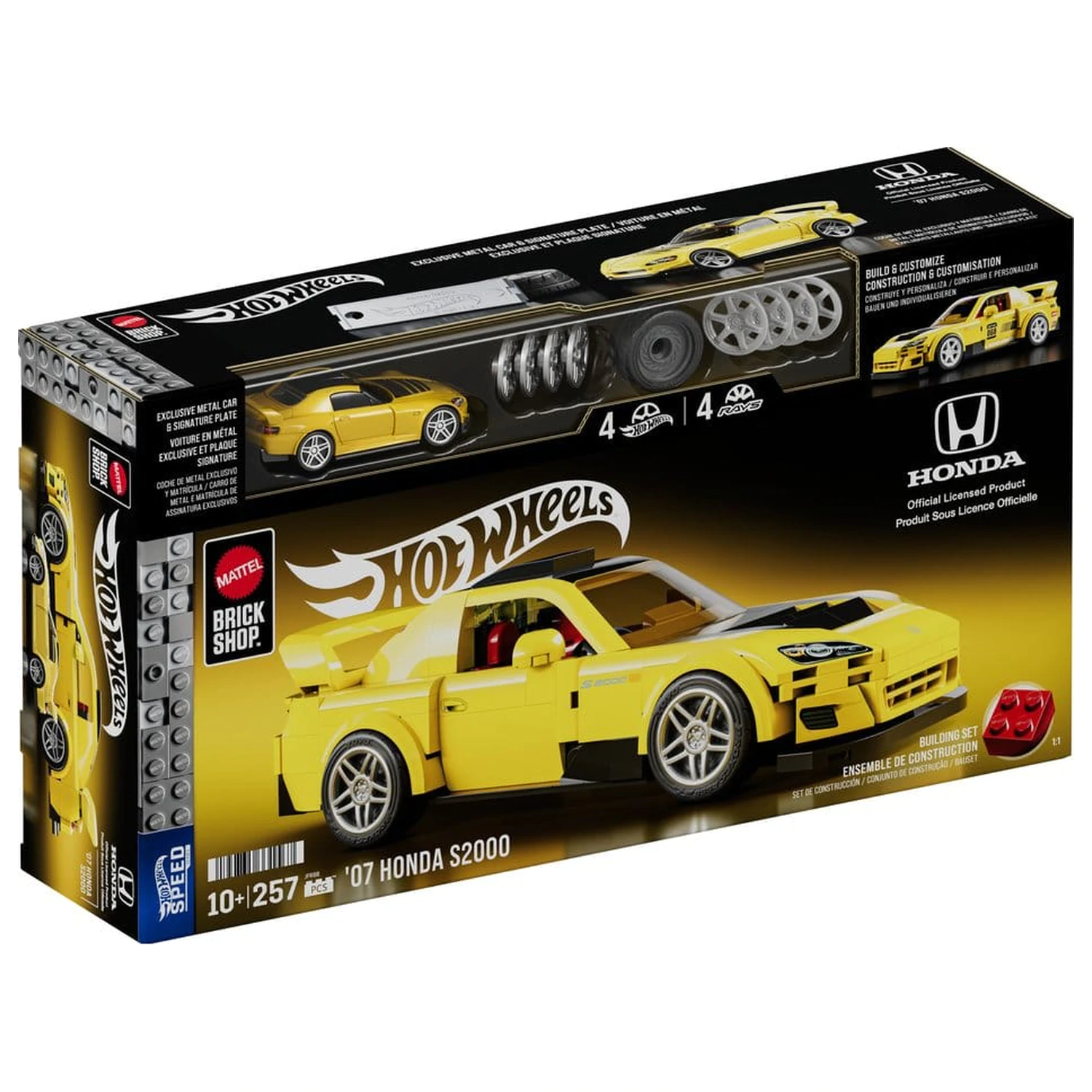 Hot Wheels Speed Series Mattel Brick Shop Building Set 1/32 '07 Honda S2000 poza produsului