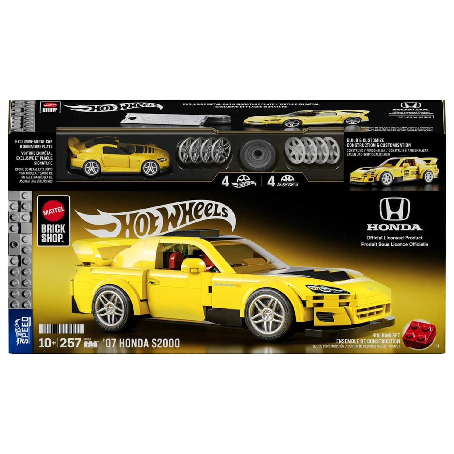Hot Wheels Speed Series Mattel Brick Shop Building Set 1/32 '07 Honda S2000 poza produsului