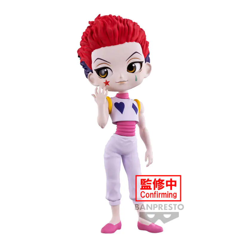 Hunter X Hunter figurină Hyskoa 15cm poza produsului