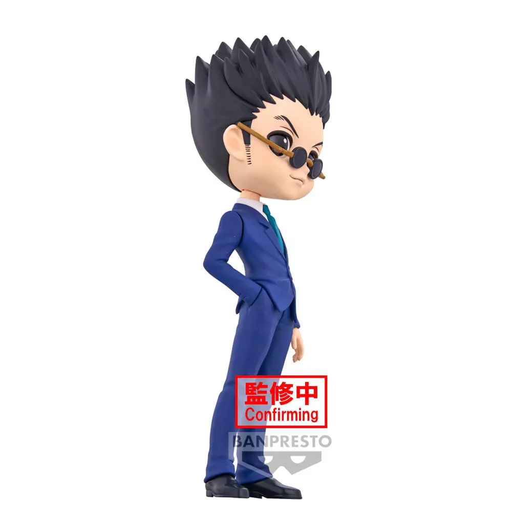 Hunter X Hunter Leorio ver.A figurină Q posket 15cm poza produsului