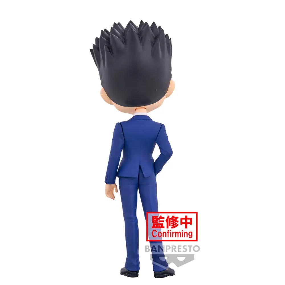 Hunter X Hunter Leorio ver.A figurină Q posket 15cm poza produsului