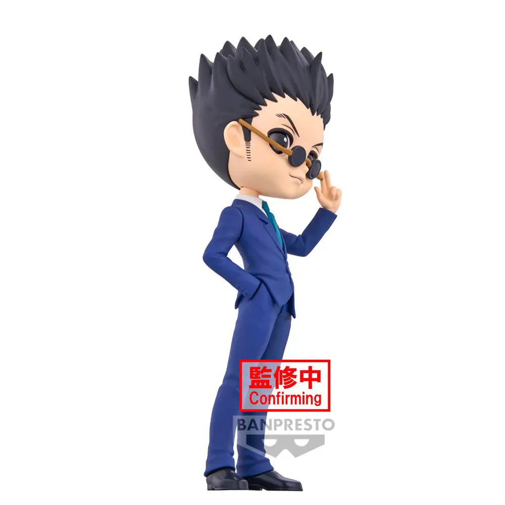 Hunter X Hunter Leorio ver.B Figurina Q posket 15cm poza produsului