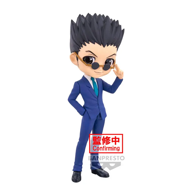 Hunter X Hunter Leorio ver.B Figurina Q posket 15cm poza produsului