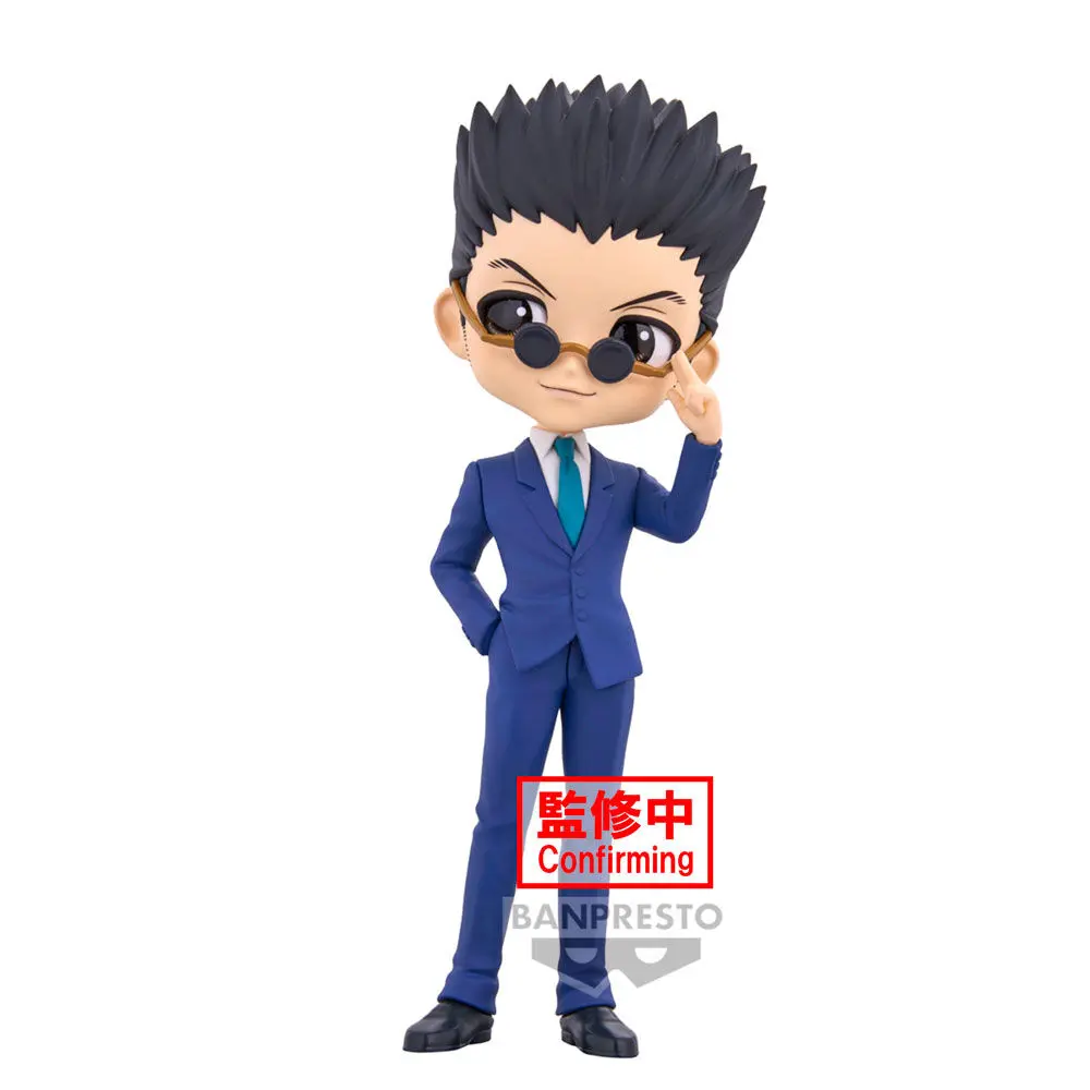 Hunter X Hunter Leorio ver.B Figurina Q posket 15cm poza produsului