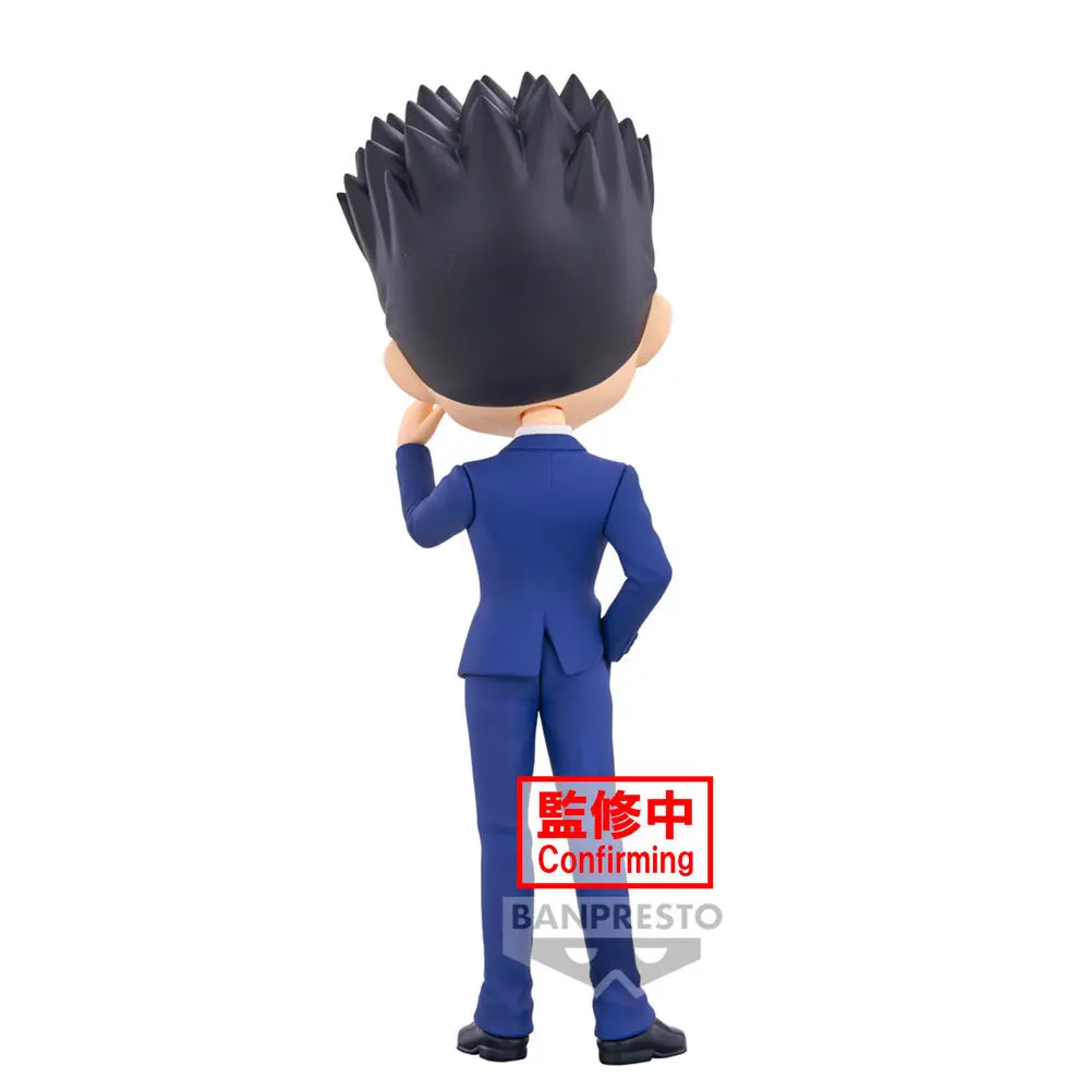 Hunter X Hunter Leorio ver.B Figurina Q posket 15cm poza produsului