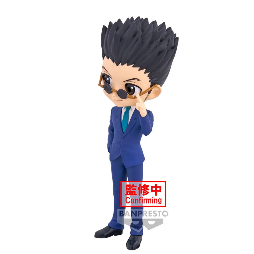 Hunter X Hunter Leorio ver.B Figurina Q posket 15cm poza produsului