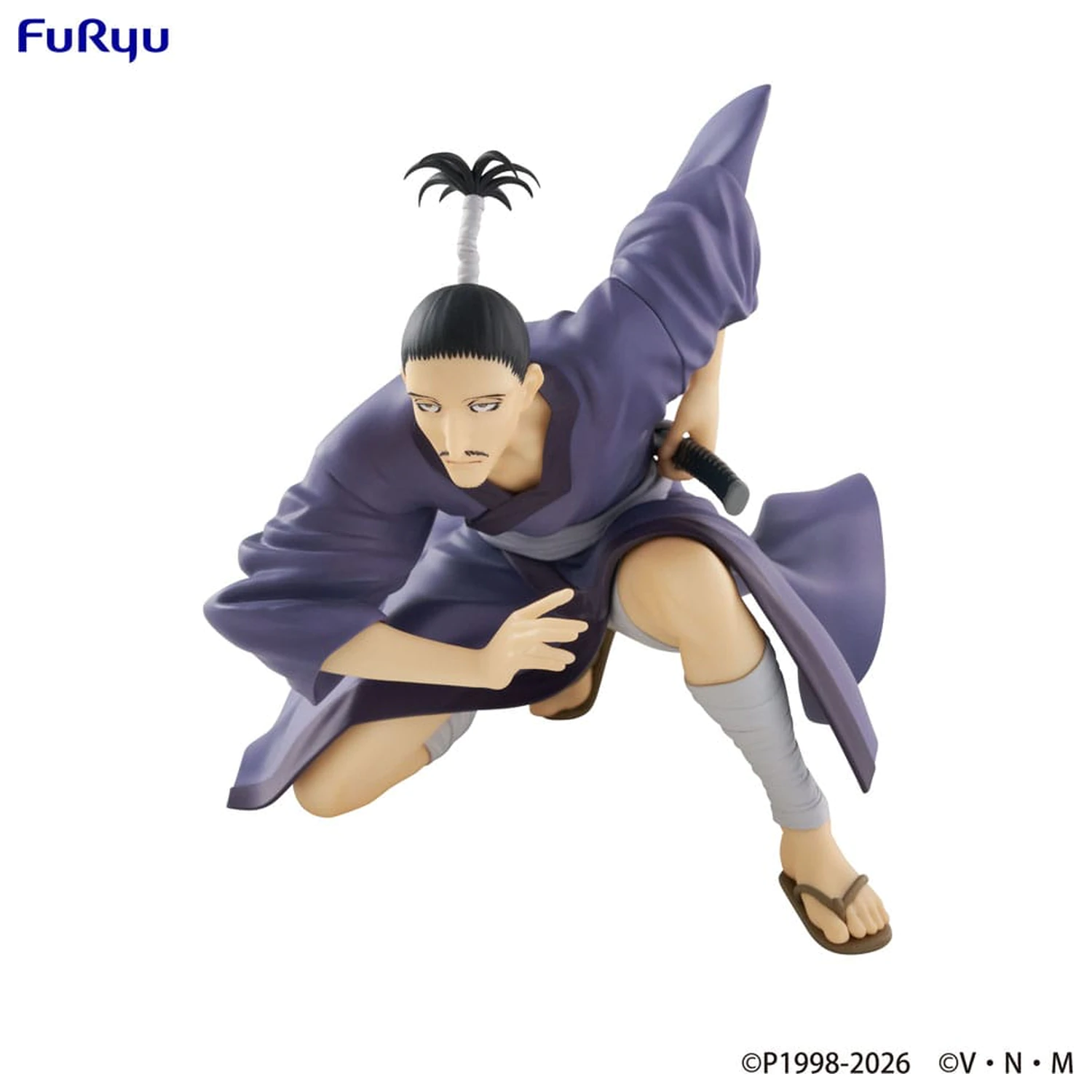 Hunter x Hunter Noodle Stopper statuie PVC Nobunaga 11 cm poza produsului