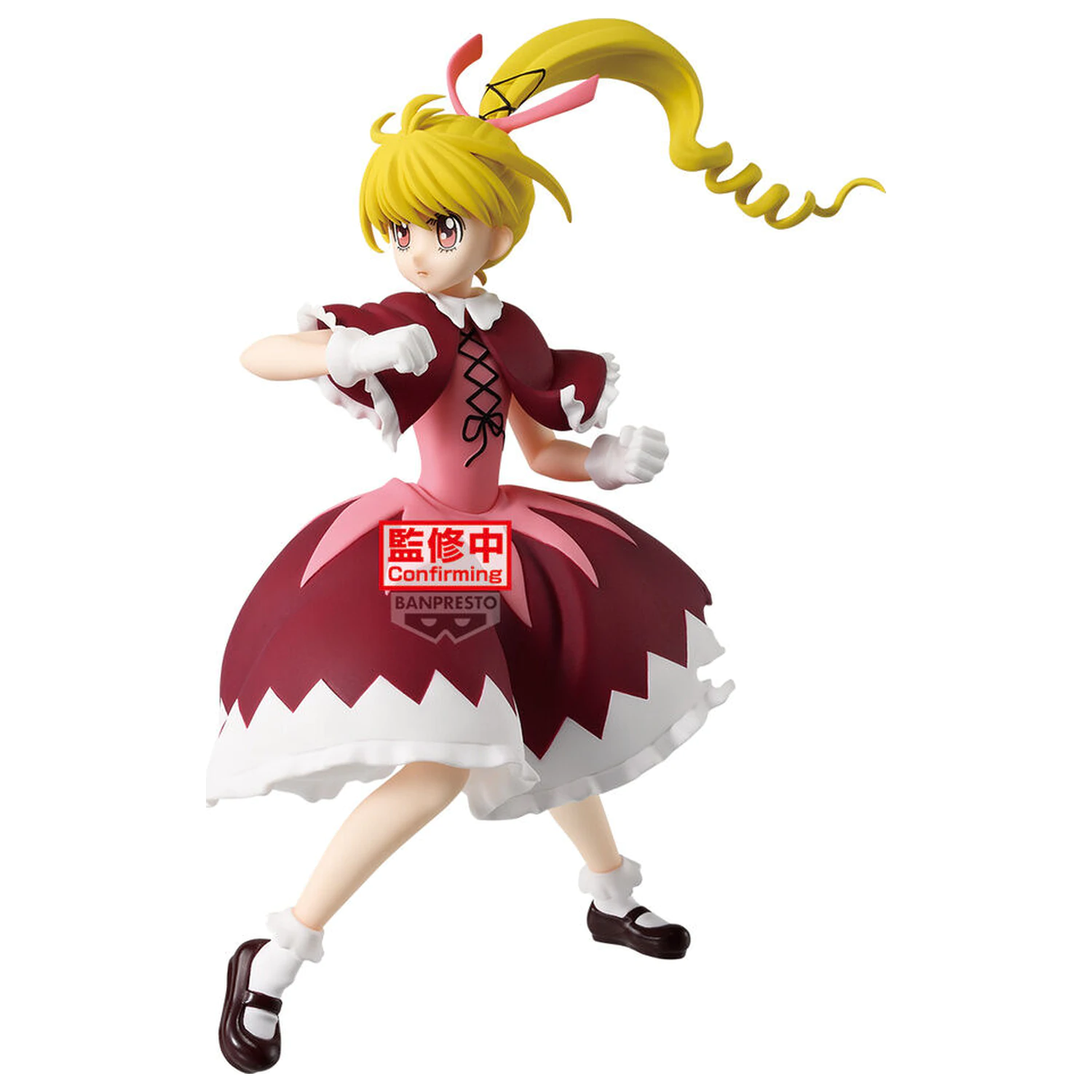 Hunter x Hunter Vibration Stars Hunter x Hunter figurina Biscuit 13 cm poza produsului
