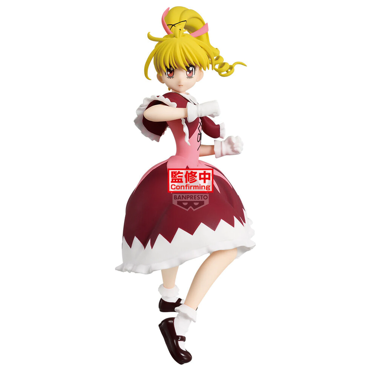 Hunter x Hunter Vibration Stars Hunter x Hunter figurina Biscuit 13 cm poza produsului