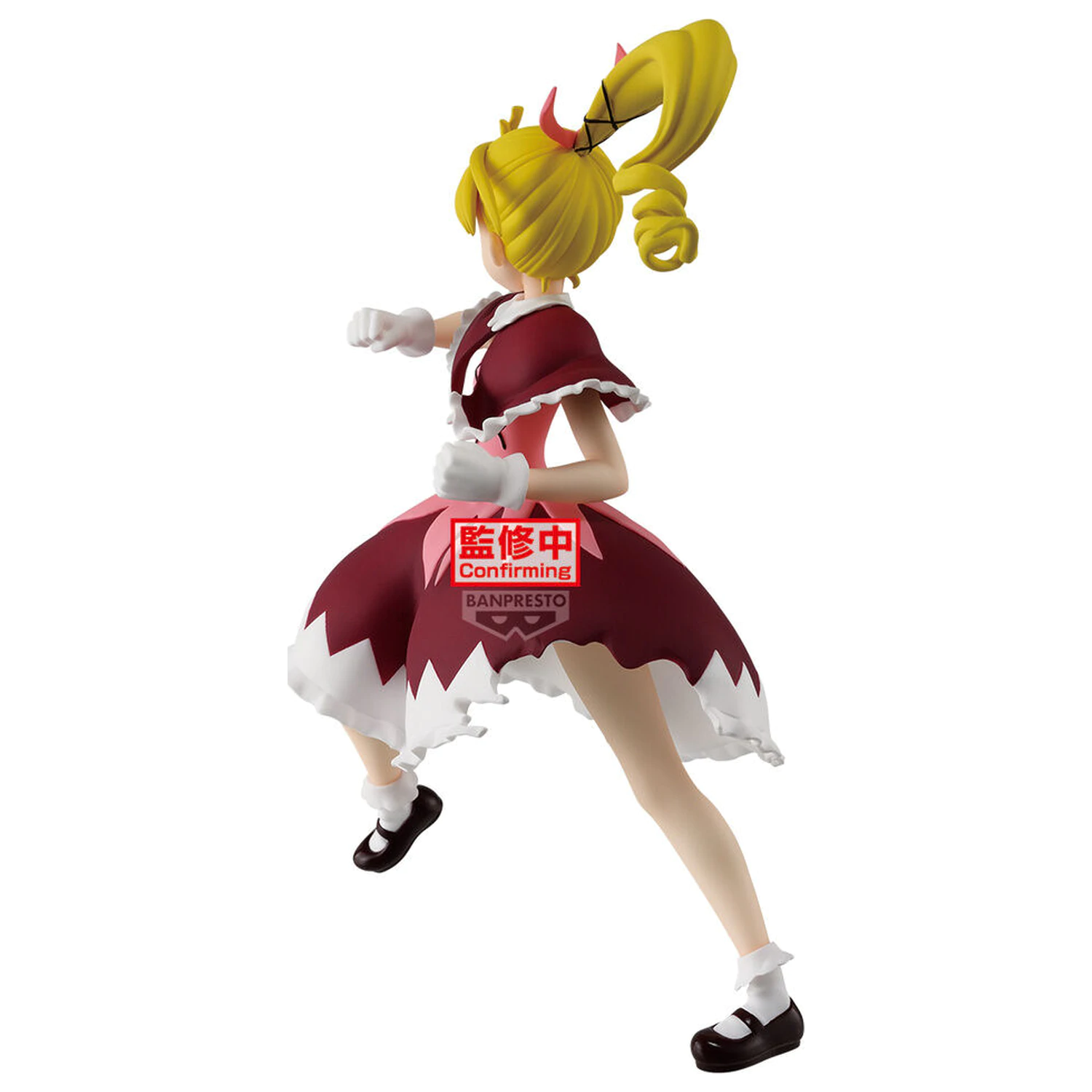 Hunter x Hunter Vibration Stars Hunter x Hunter figurina Biscuit 13 cm poza produsului