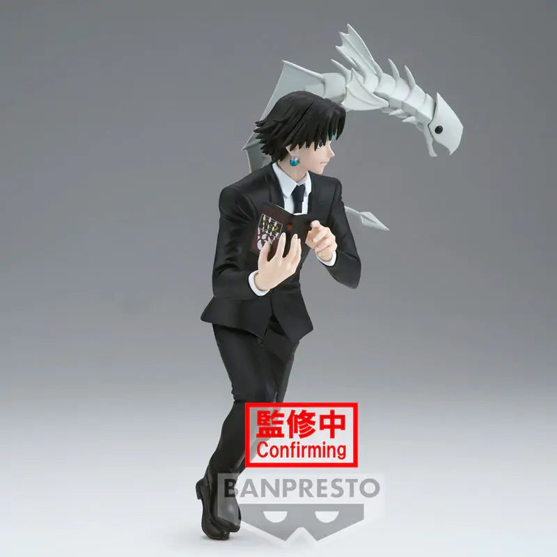 Figurină Hunter X Hunter Vibration Stars Chrollo Lucilfer 17cm poza produsului