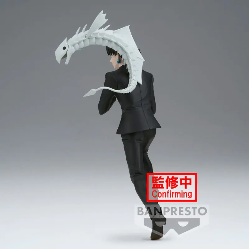 Figurină Hunter X Hunter Vibration Stars Chrollo Lucilfer 17cm poza produsului