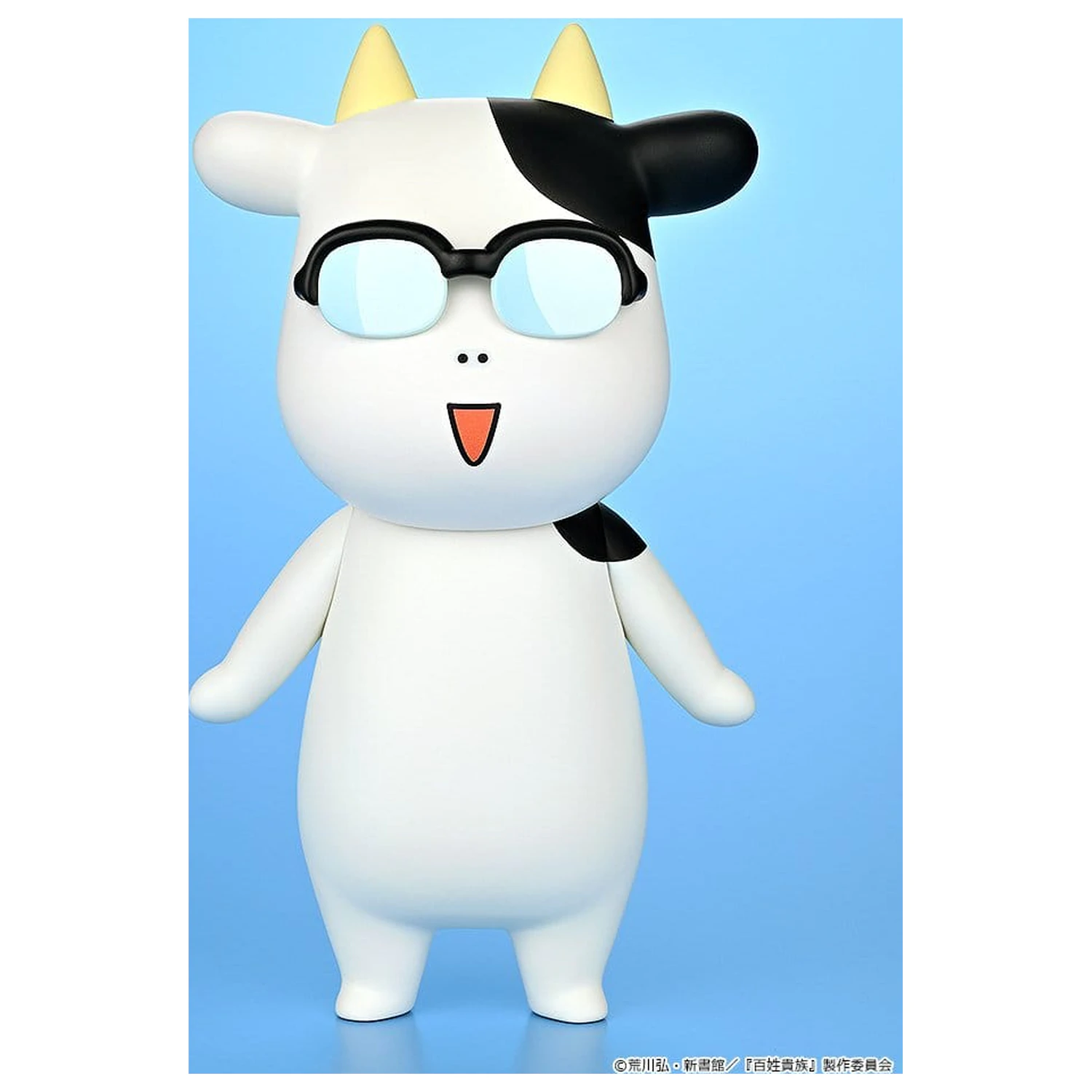 Hyakusho Kizoku-The Farmer's Days Figura de vinil Hiromu Arakawa 20 cm poza produsului