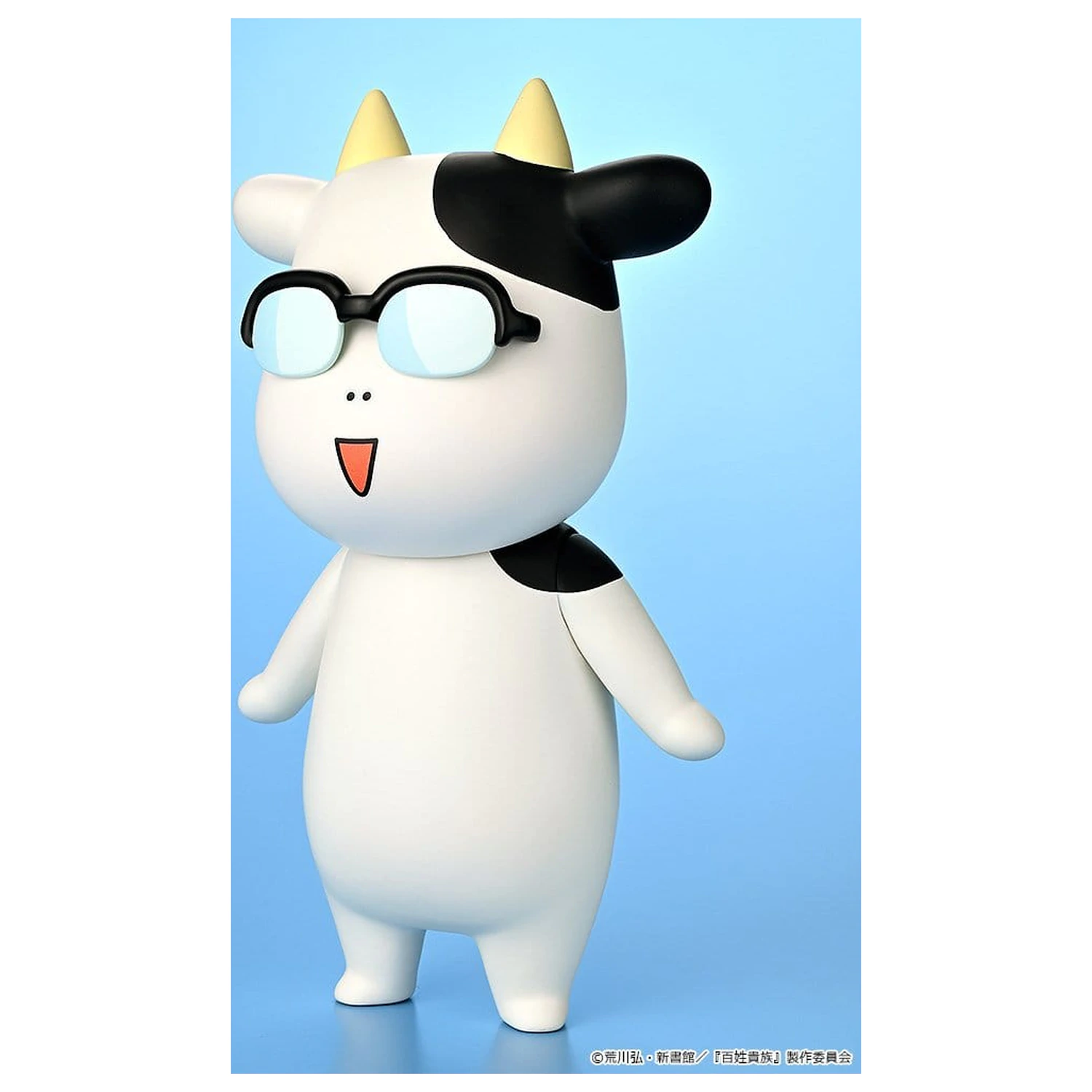 Hyakusho Kizoku-The Farmer's Days Figura de vinil Hiromu Arakawa 20 cm poza produsului