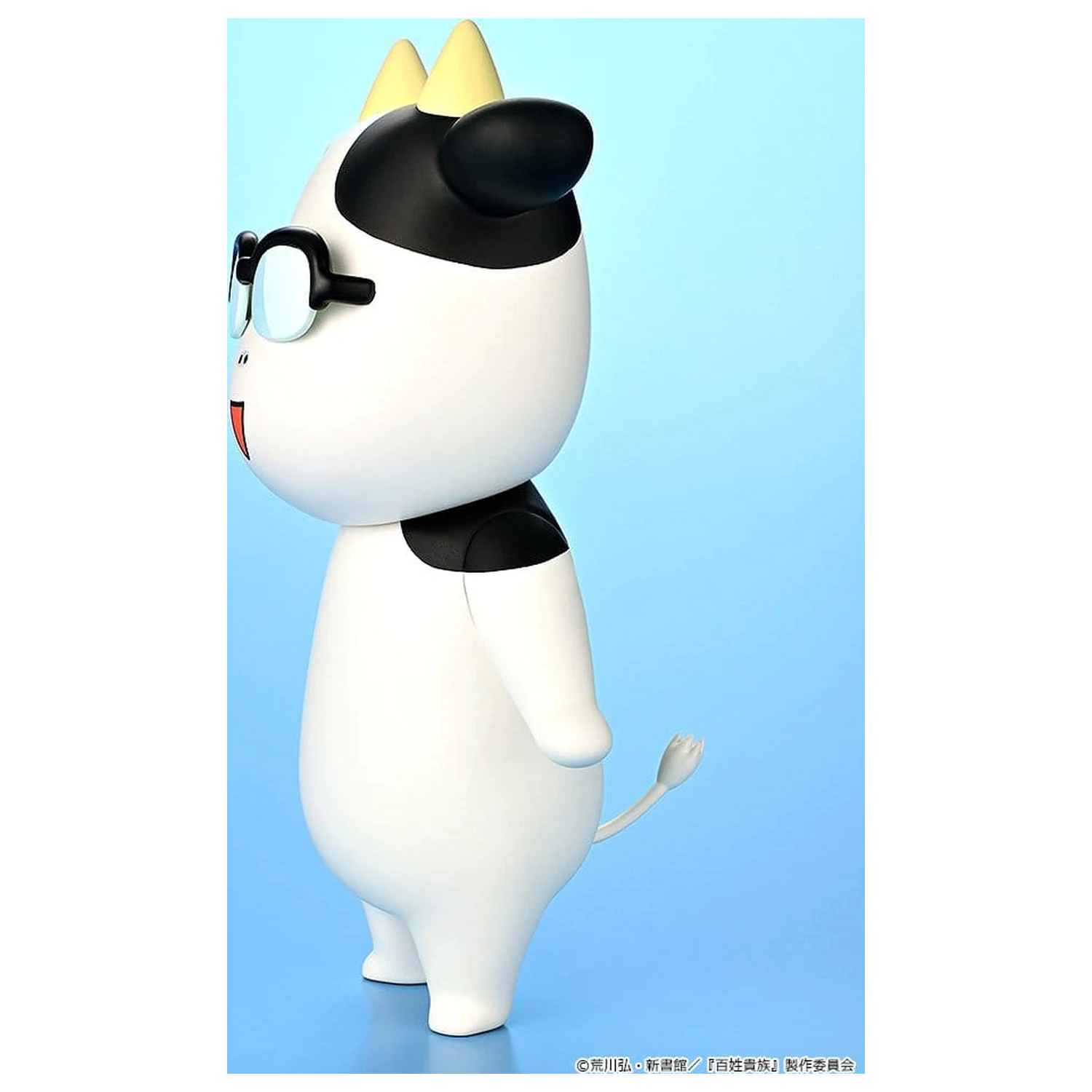 Hyakusho Kizoku-The Farmer's Days Figura de vinil Hiromu Arakawa 20 cm poza produsului
