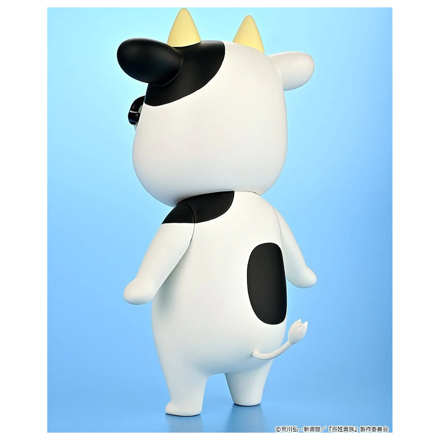Hyakusho Kizoku-The Farmer's Days Figura de vinil Hiromu Arakawa 20 cm poza produsului