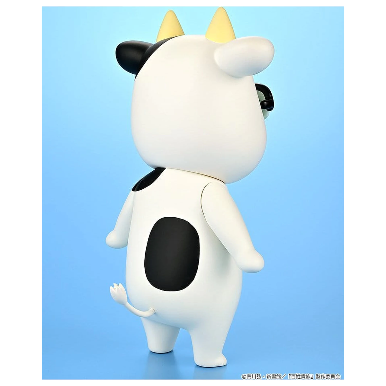 Hyakusho Kizoku-The Farmer's Days Figura de vinil Hiromu Arakawa 20 cm poza produsului