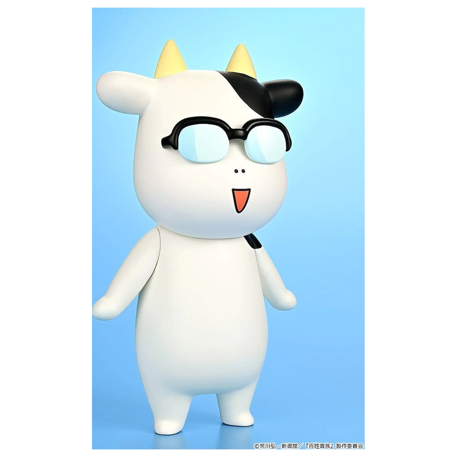 Hyakusho Kizoku-The Farmer's Days Figura de vinil Hiromu Arakawa 20 cm poza produsului