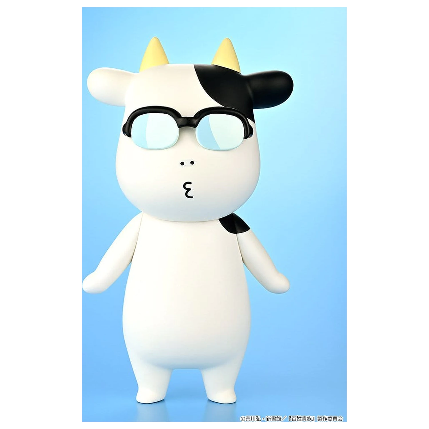 Hyakusho Kizoku-The Farmer's Days Figurina de vinil Hiromu Arakawa tip B (Fluierat) 20 cm poza produsului