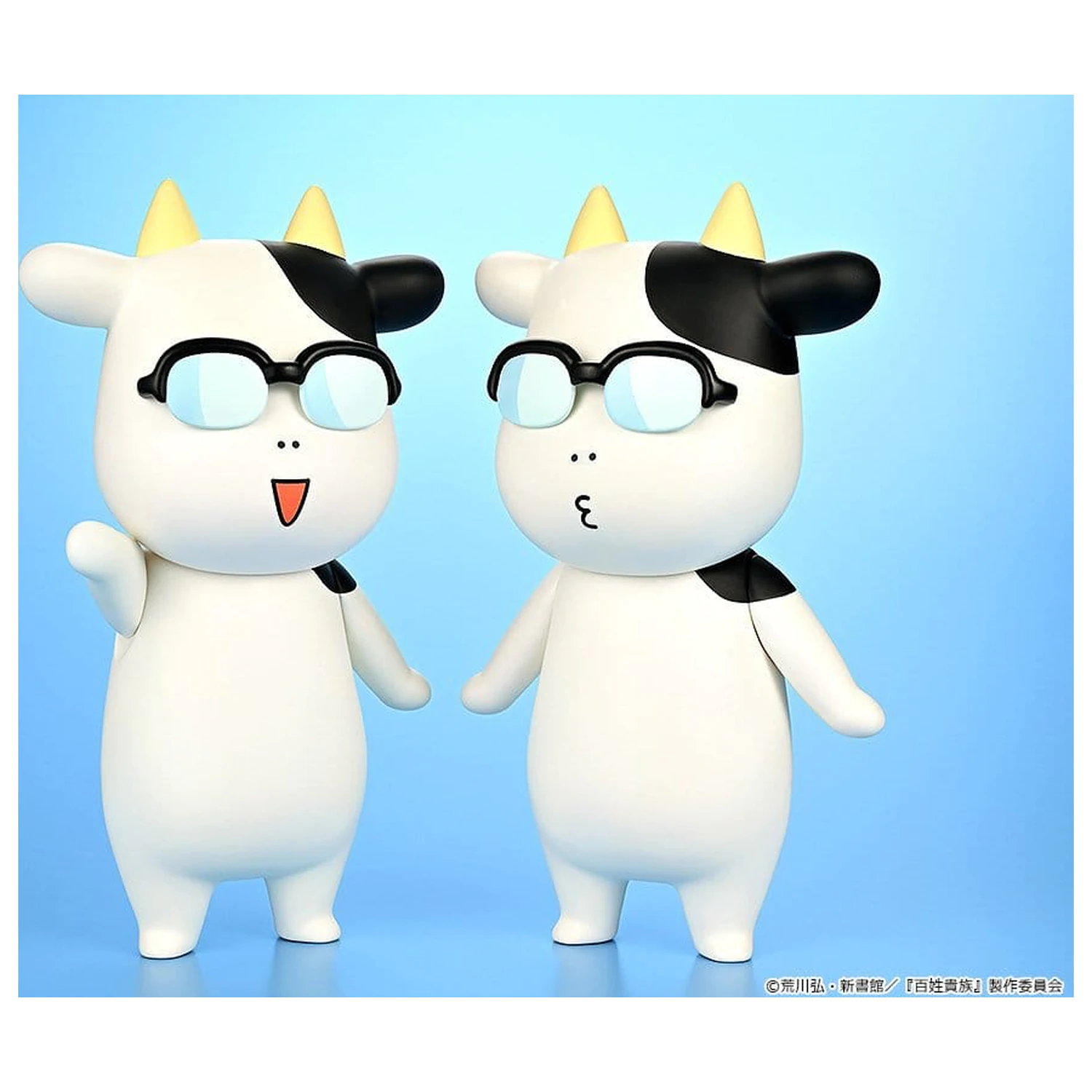 Hyakusho Kizoku-The Farmer's Days Figurina de vinil Hiromu Arakawa tip B (Fluierat) 20 cm poza produsului