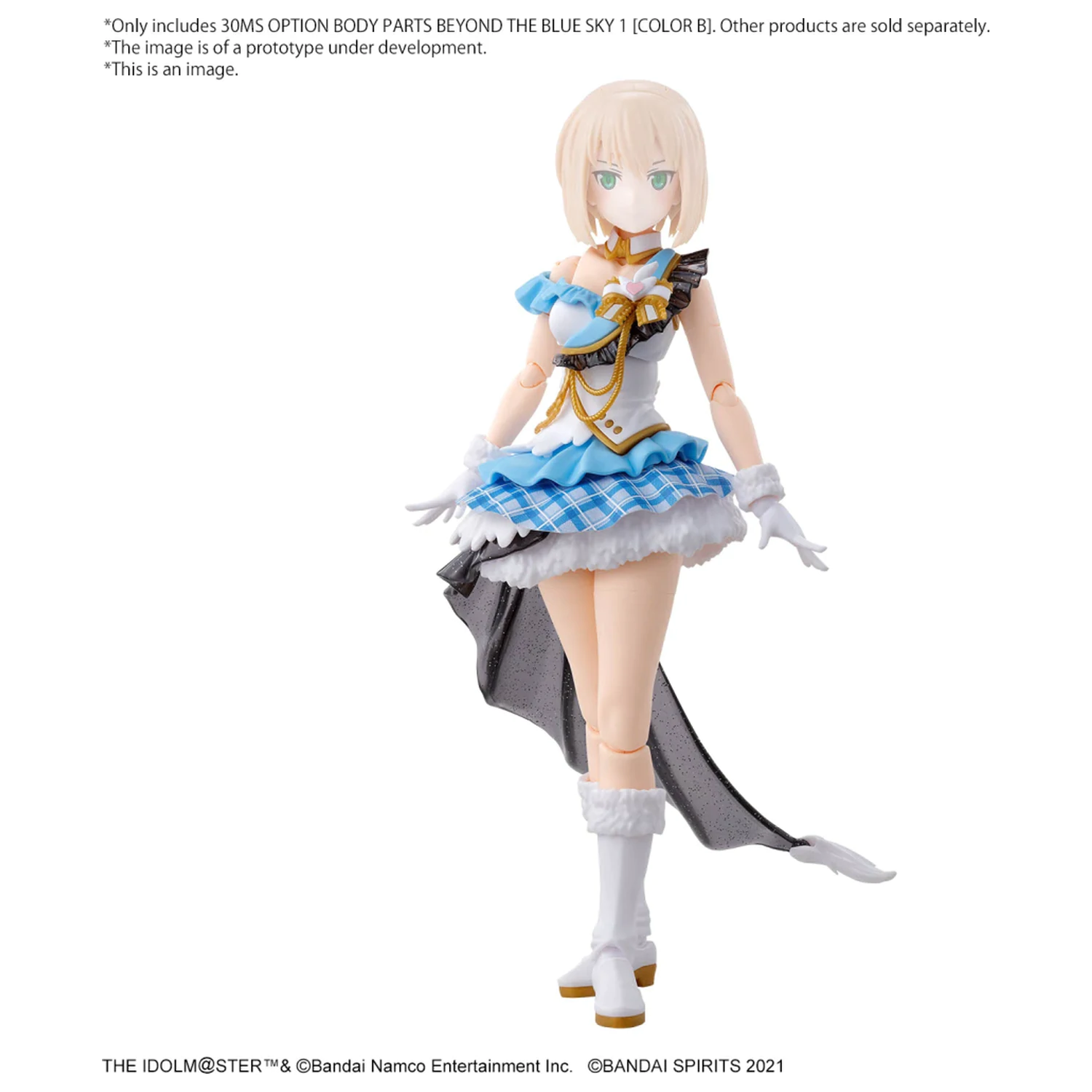 IDOLM@STER Option Body Parts Beyond The Blue Sky 1 Kit de model poza produsului