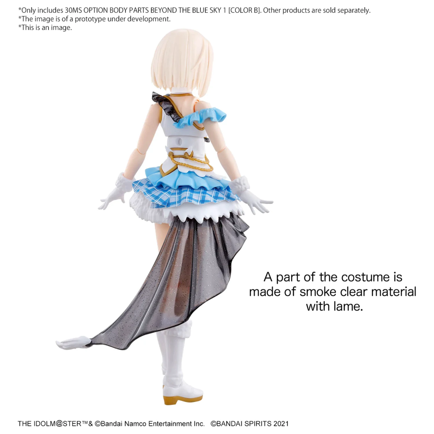 IDOLM@STER Option Body Parts Beyond The Blue Sky 1 Kit de model poza produsului