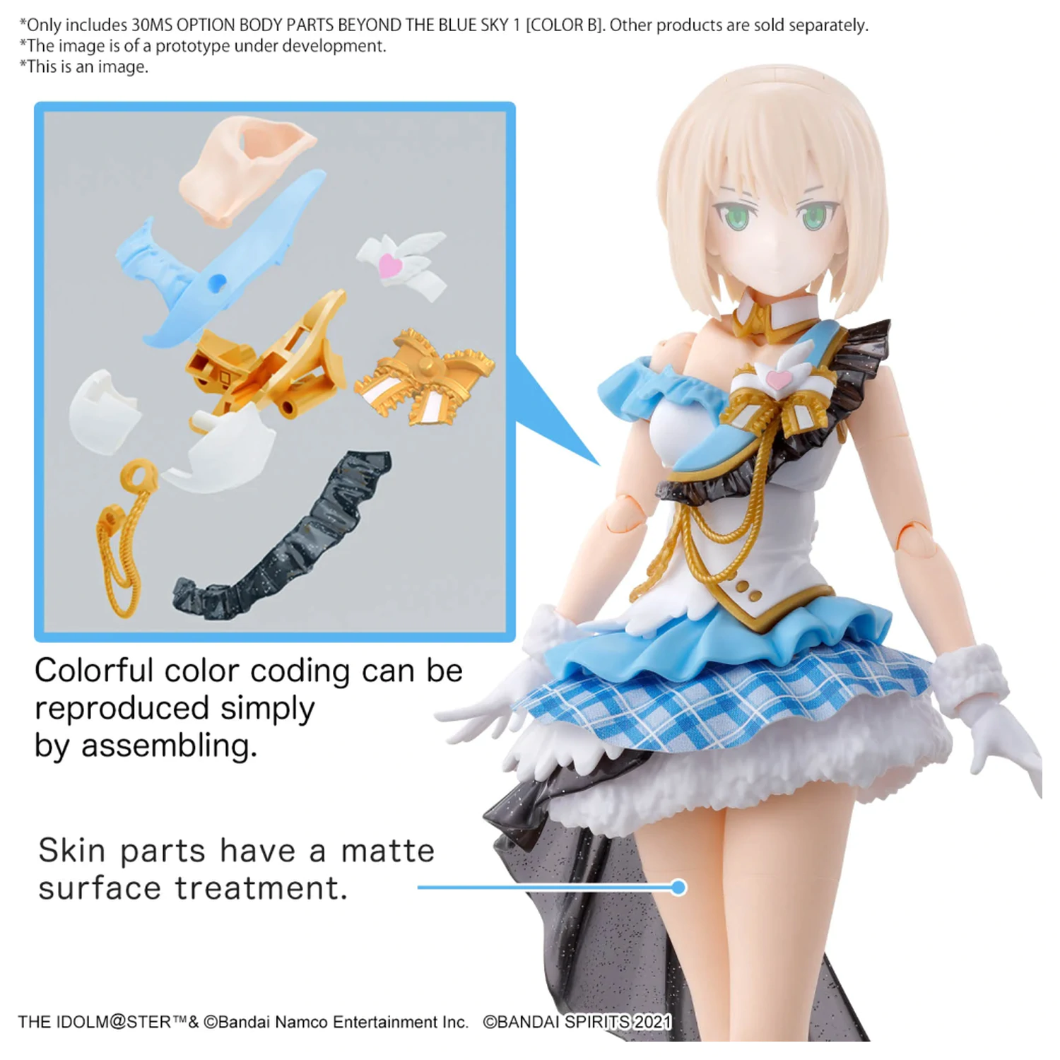 IDOLM@STER Option Body Parts Beyond The Blue Sky 1 Kit de model poza produsului