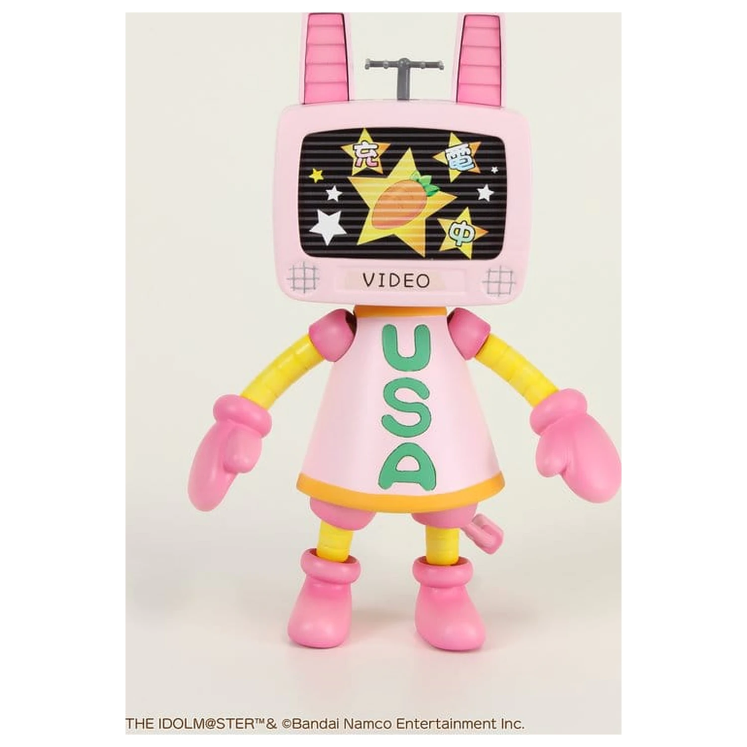 Idolmaster Cinderella Girls trusa model din plastic Usachanrobo 12 cm poza produsului