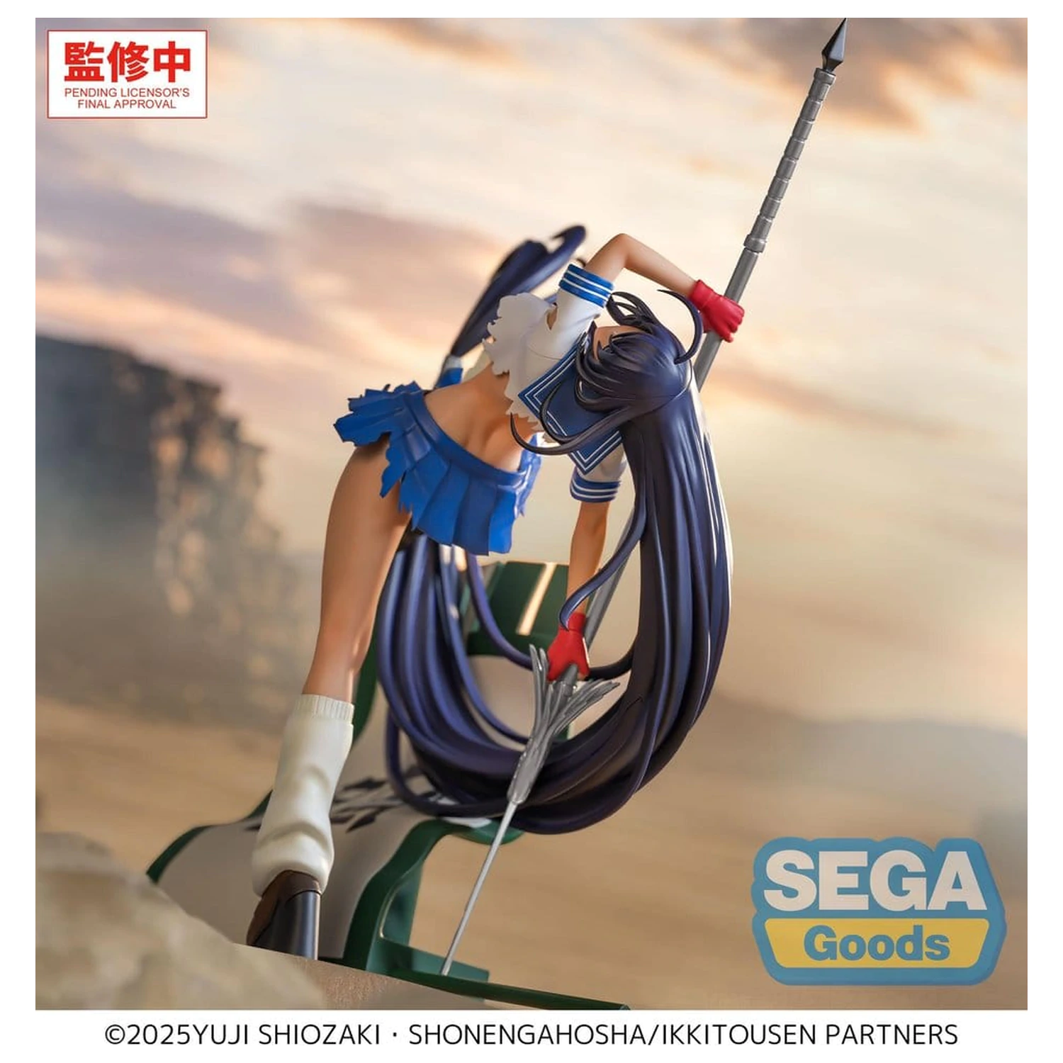 Figurina PVC Ikki Tousen XStellar Unchou Kan'u 19 cm poza produsului