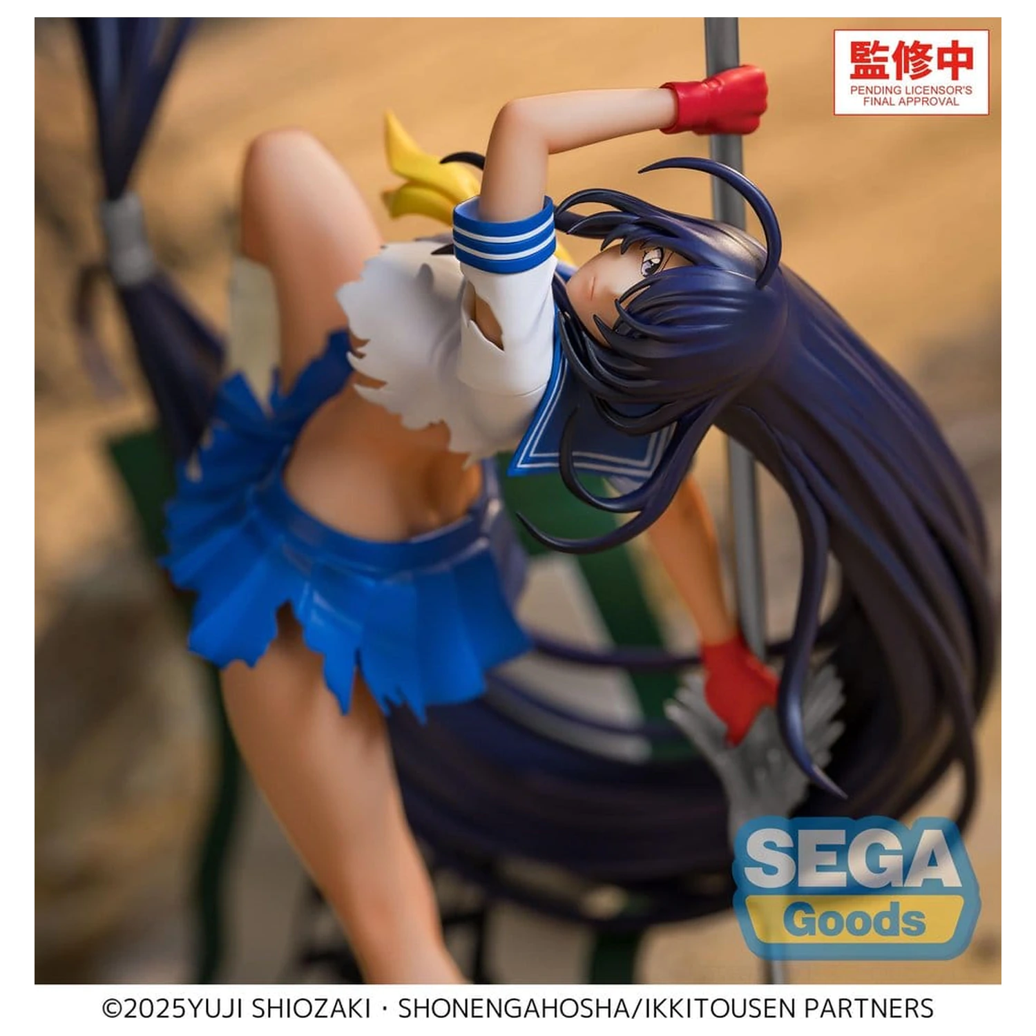 Figurina PVC Ikki Tousen XStellar Unchou Kan'u 19 cm poza produsului