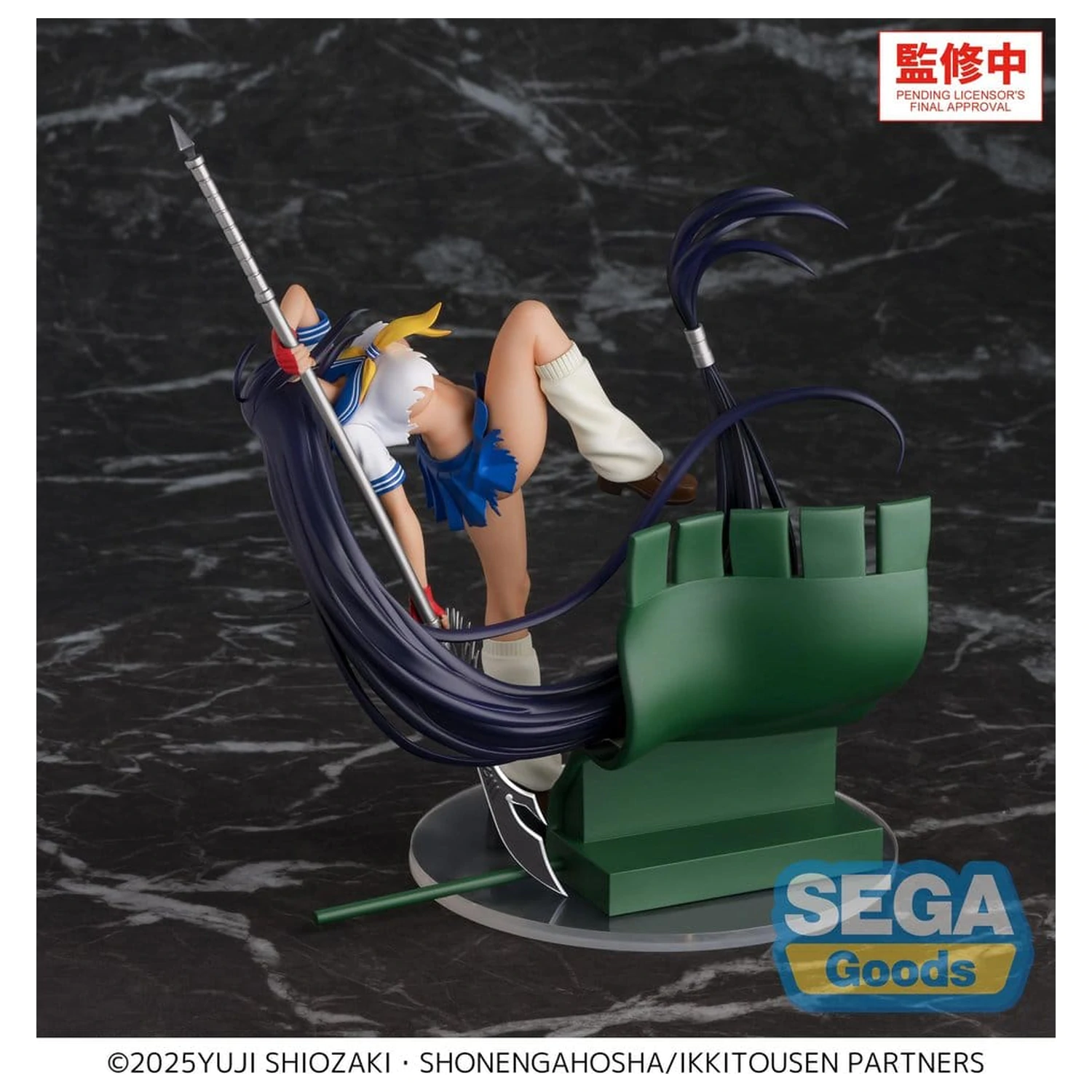Figurina PVC Ikki Tousen XStellar Unchou Kan'u 19 cm poza produsului