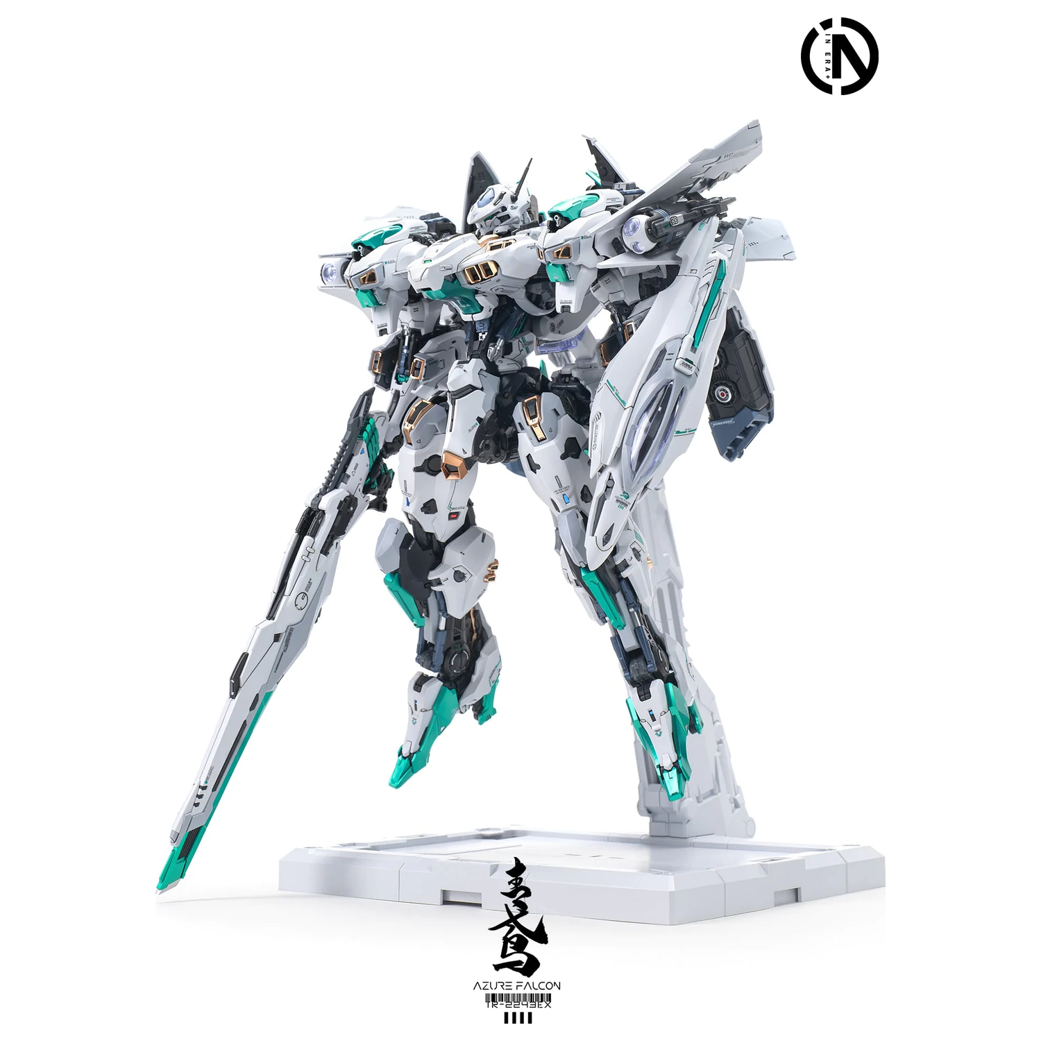 IN ERA+ Azure Falcon Kit de model 22cm poza produsului